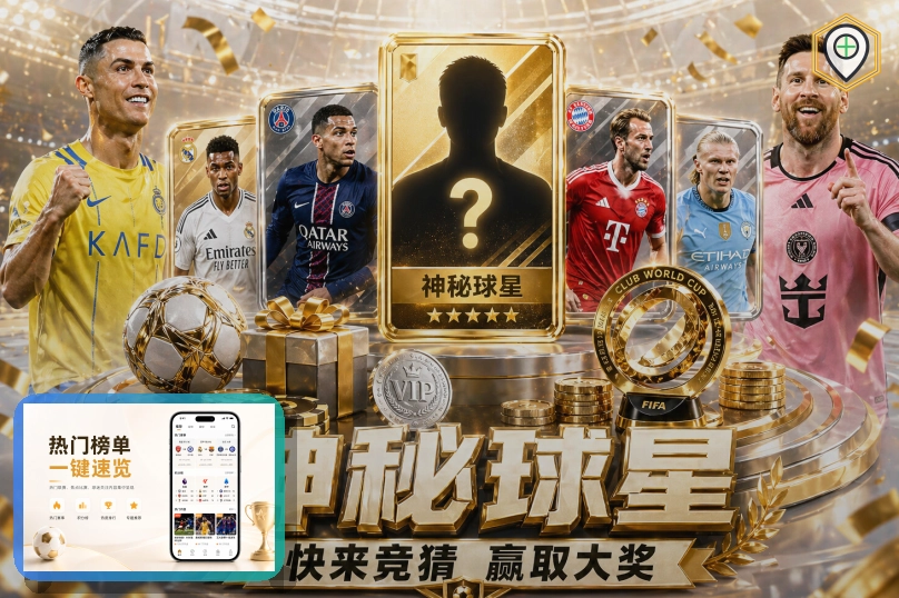品牌安全认证奖